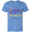 Rugrats Chanukah Watching T-Shirt Adult & Youth T-Shirt