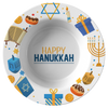 Happy Hanukkah 8.5” Bowl