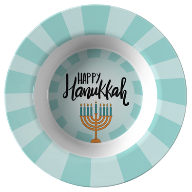 Happy Hanukkah - Turquoise 8.5" Bowl